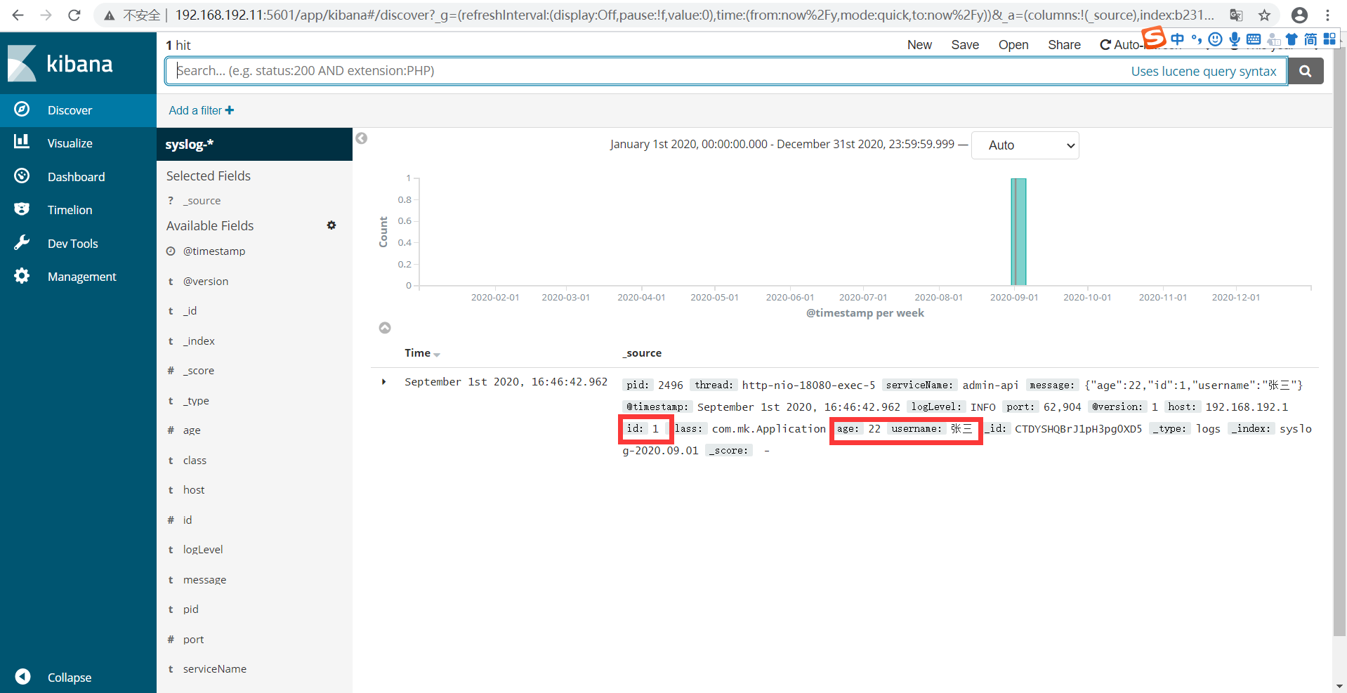 logstash-json.png