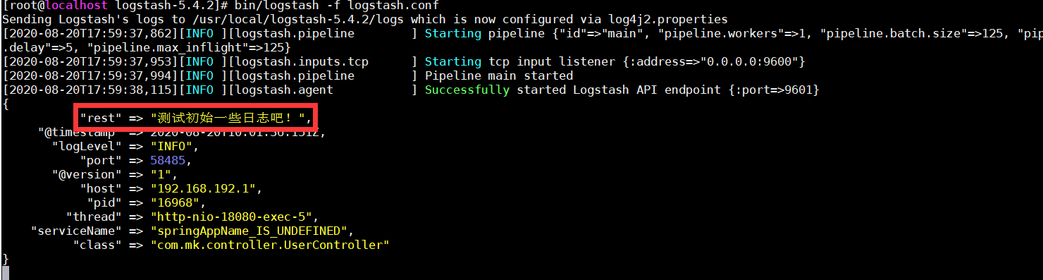 logstash-log.png