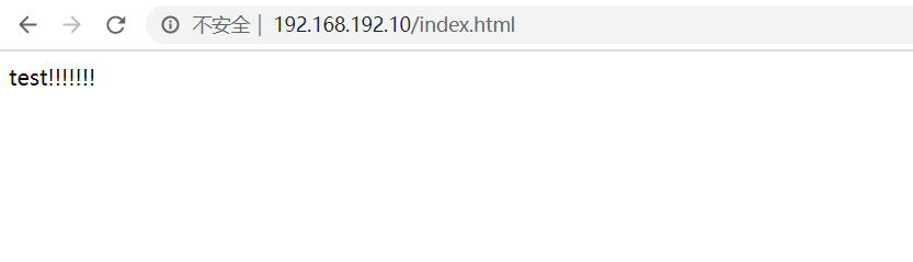 nginx-static-index.png