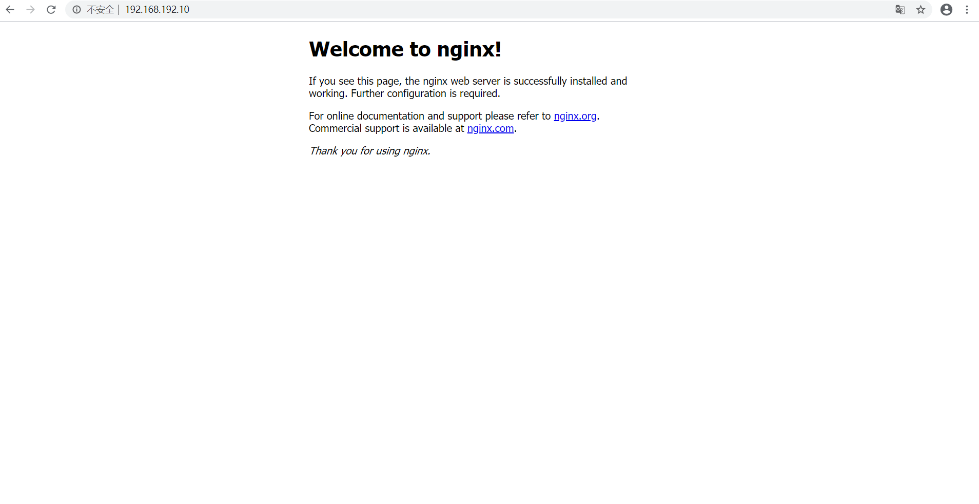 nginx-w.png