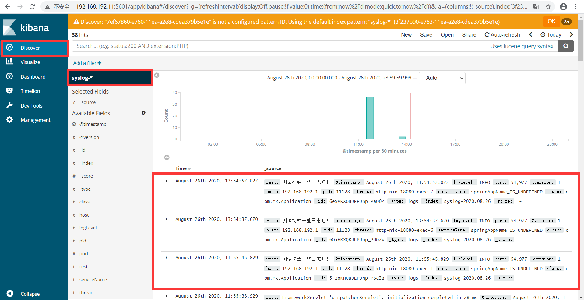 kibana-find.png